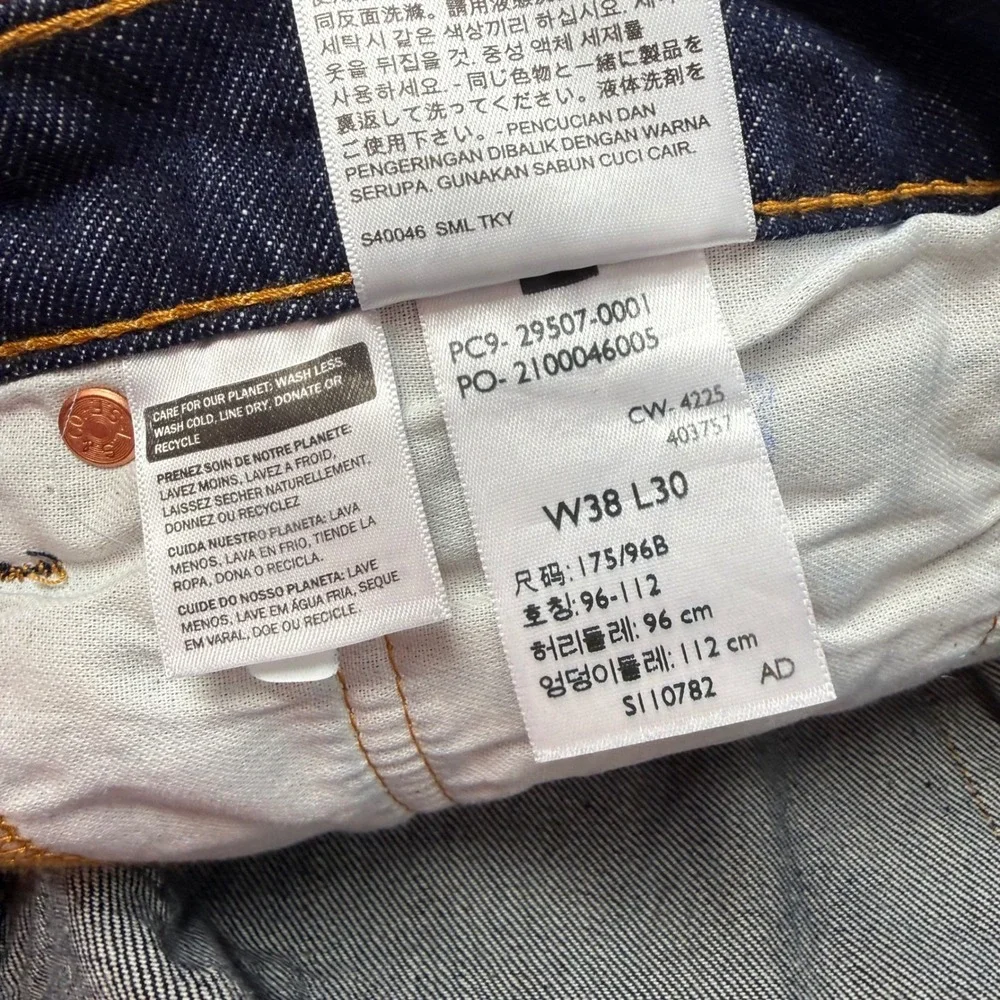 Levis 502 Taper Mens Jeans 38x29 Indigo Blue Flex Stretch Denim 29507-0001 NEW